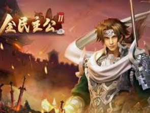 新普京com正式版