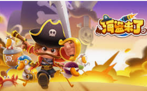 新普京com2024最新版